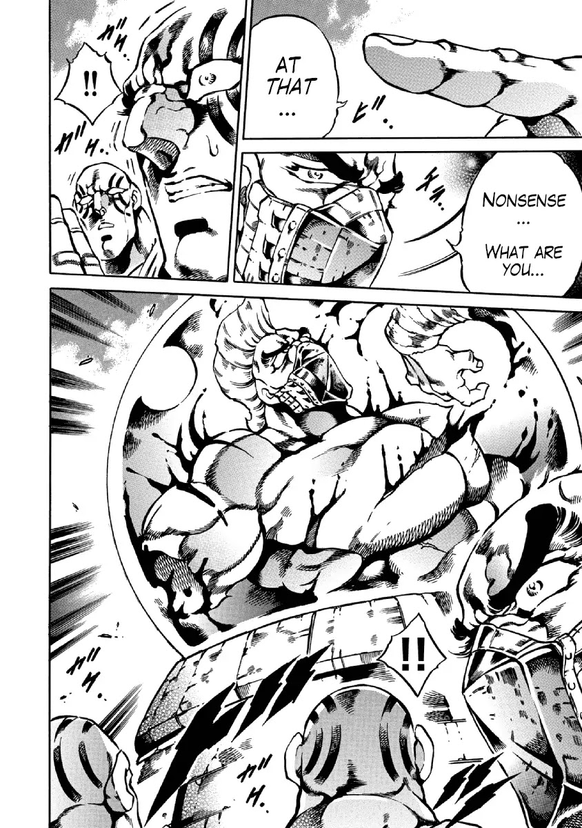 Otokojuku Gaiden - Date Omito Chapter 31 page 11 - Chapter 31: A Man's Fist