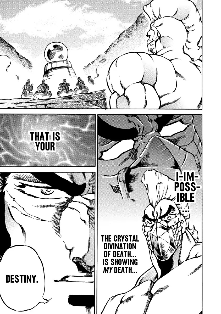 Otokojuku Gaiden - Date Omito Chapter 31 page 12 - Chapter 31: A Man's Fist