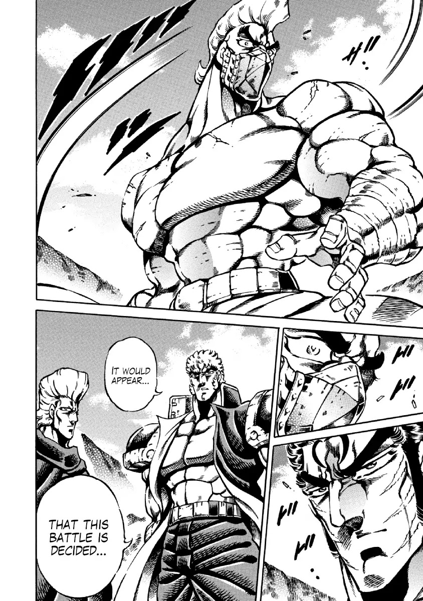 Otokojuku Gaiden - Date Omito Chapter 31 page 13 - Chapter 31: A Man's Fist