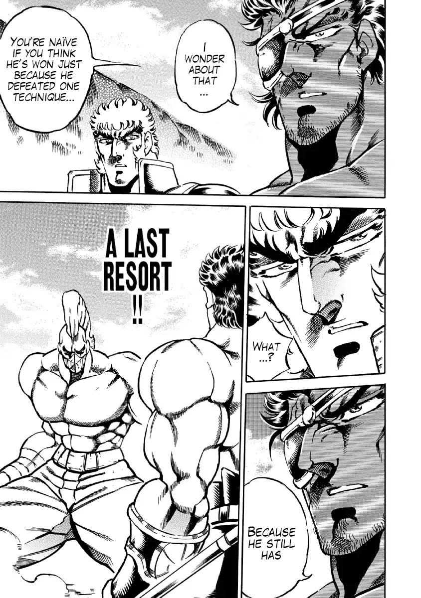 Otokojuku Gaiden - Date Omito Chapter 31 page 14 - Chapter 31: A Man's Fist