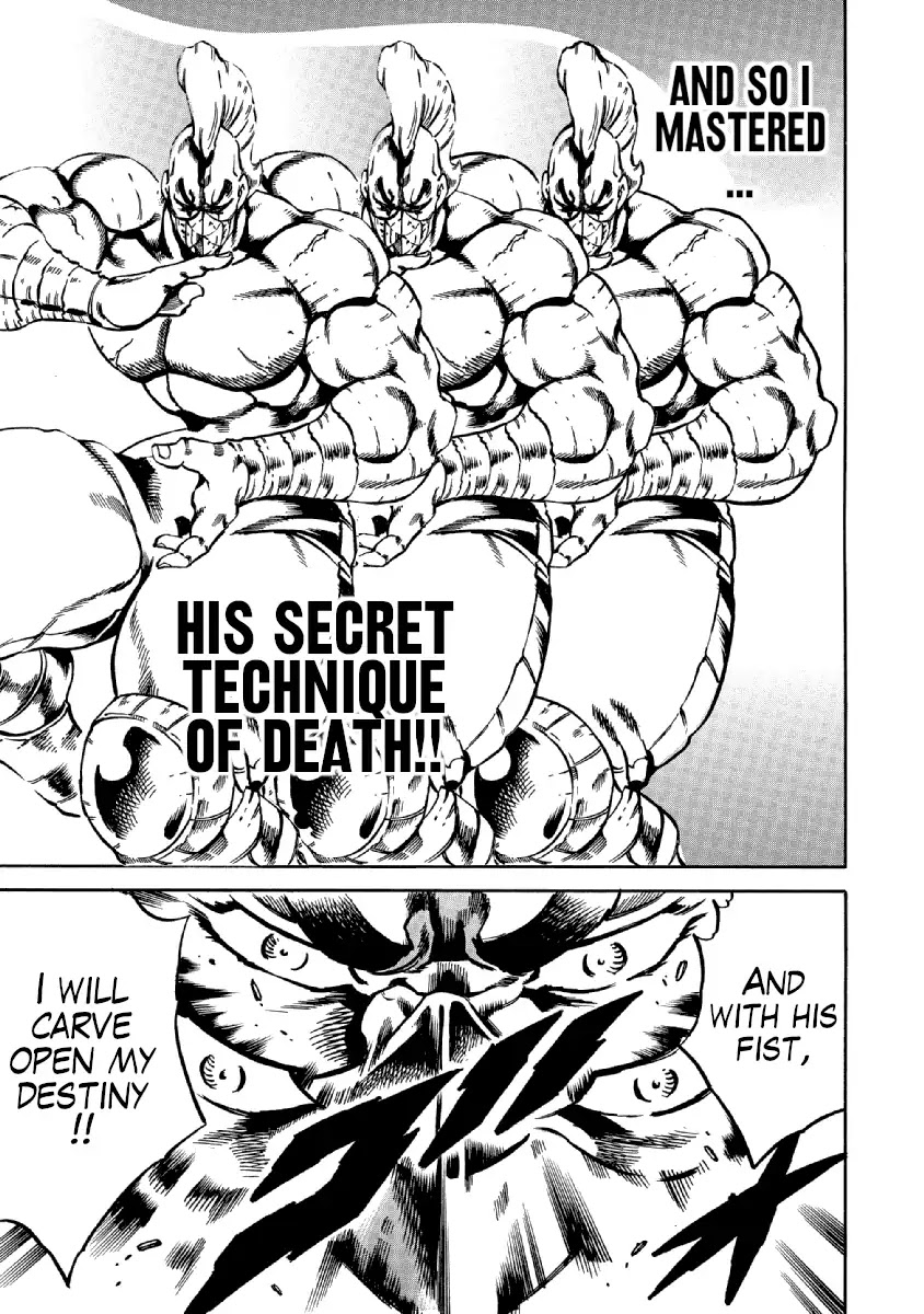 Otokojuku Gaiden - Date Omito Chapter 31 page 16 - Chapter 31: A Man's Fist