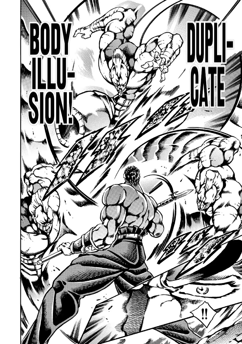 Otokojuku Gaiden - Date Omito Chapter 31 page 17 - Chapter 31: A Man's Fist