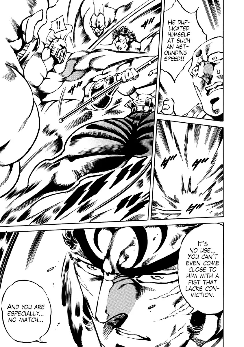 Otokojuku Gaiden - Date Omito Chapter 31 page 18 - Chapter 31: A Man's Fist