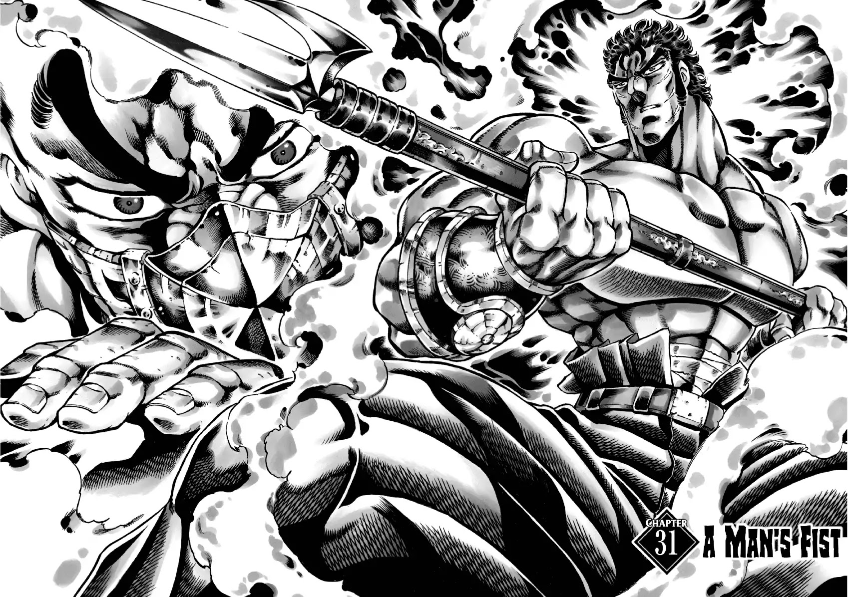 Otokojuku Gaiden - Date Omito Chapter 31 page 2 - Chapter 31: A Man's Fist