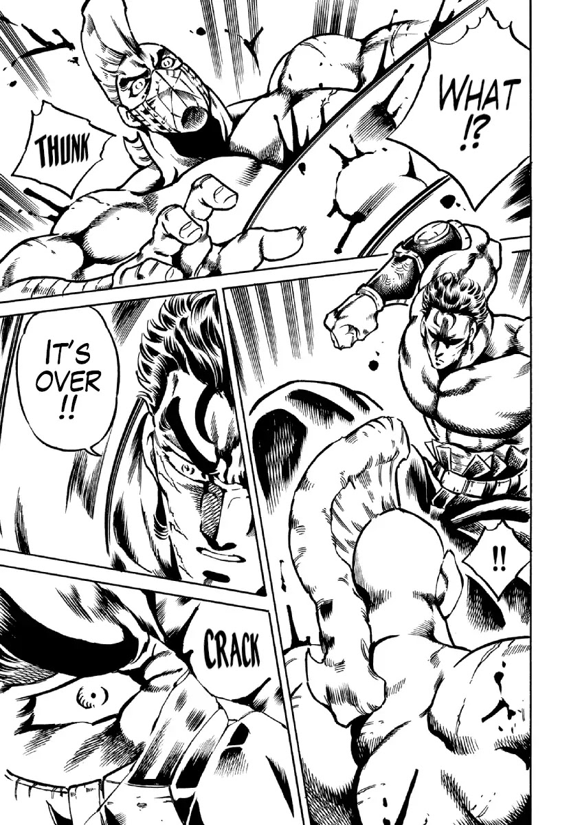 Otokojuku Gaiden - Date Omito Chapter 31 page 20 - Chapter 31: A Man's Fist