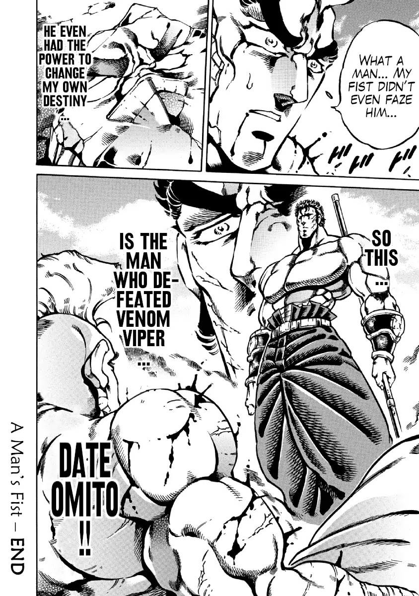 Otokojuku Gaiden - Date Omito Chapter 31 page 23 - Chapter 31: A Man's Fist