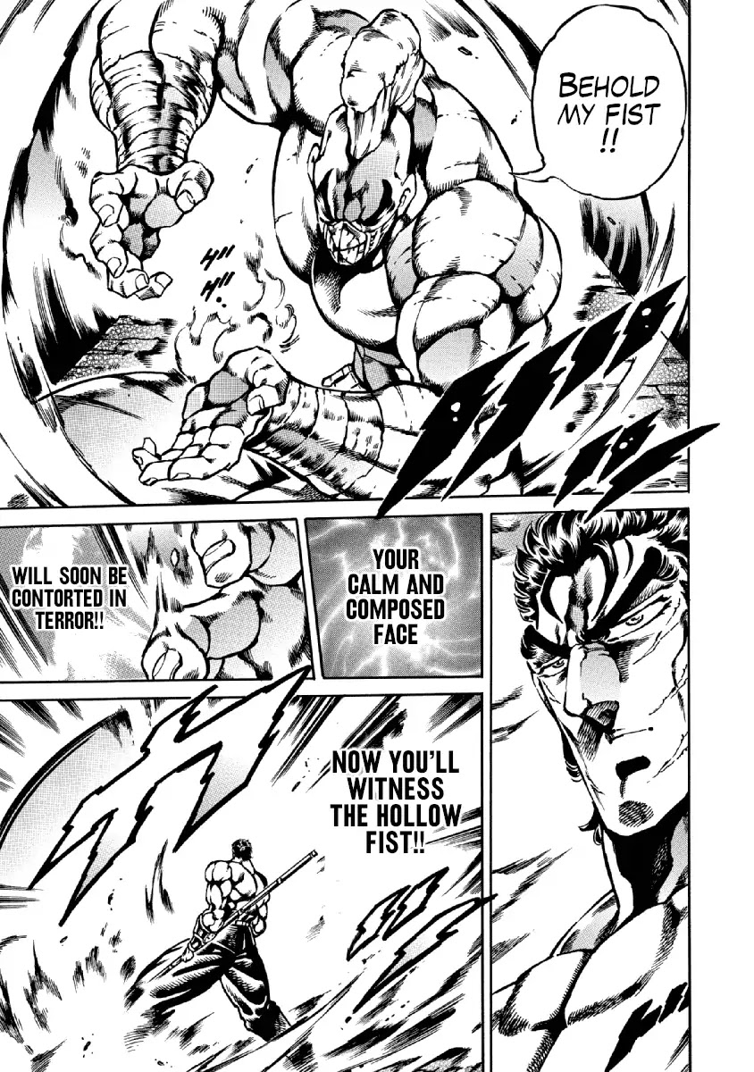 Otokojuku Gaiden - Date Omito Chapter 31 page 6 - Chapter 31: A Man's Fist