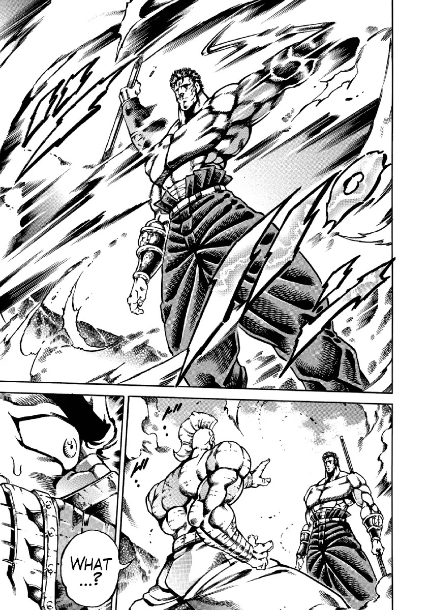 Otokojuku Gaiden - Date Omito Chapter 31 page 8 - Chapter 31: A Man's Fist