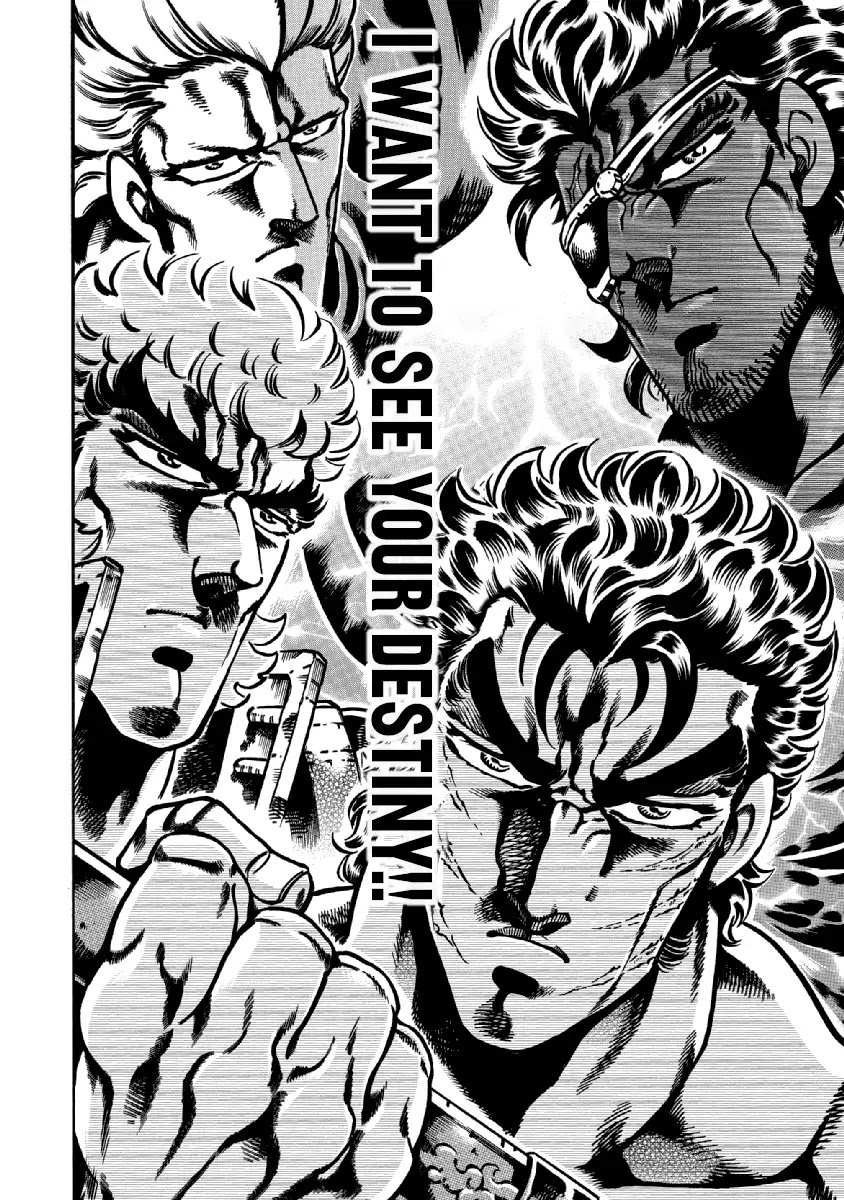 Otokojuku Gaiden - Date Omito Chapter 32 page 10 - Chapter 32: The True Three Fists