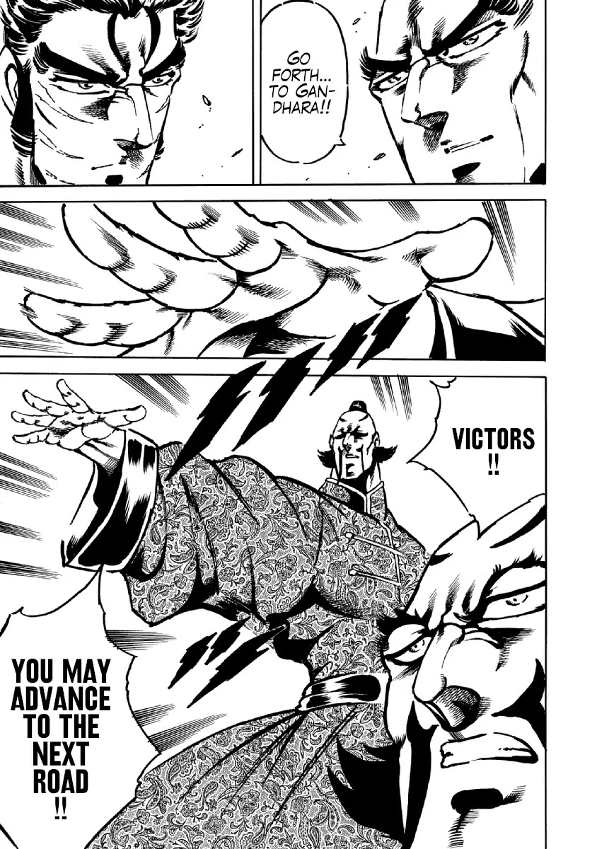 Otokojuku Gaiden - Date Omito Chapter 32 page 11 - Chapter 32: The True Three Fists