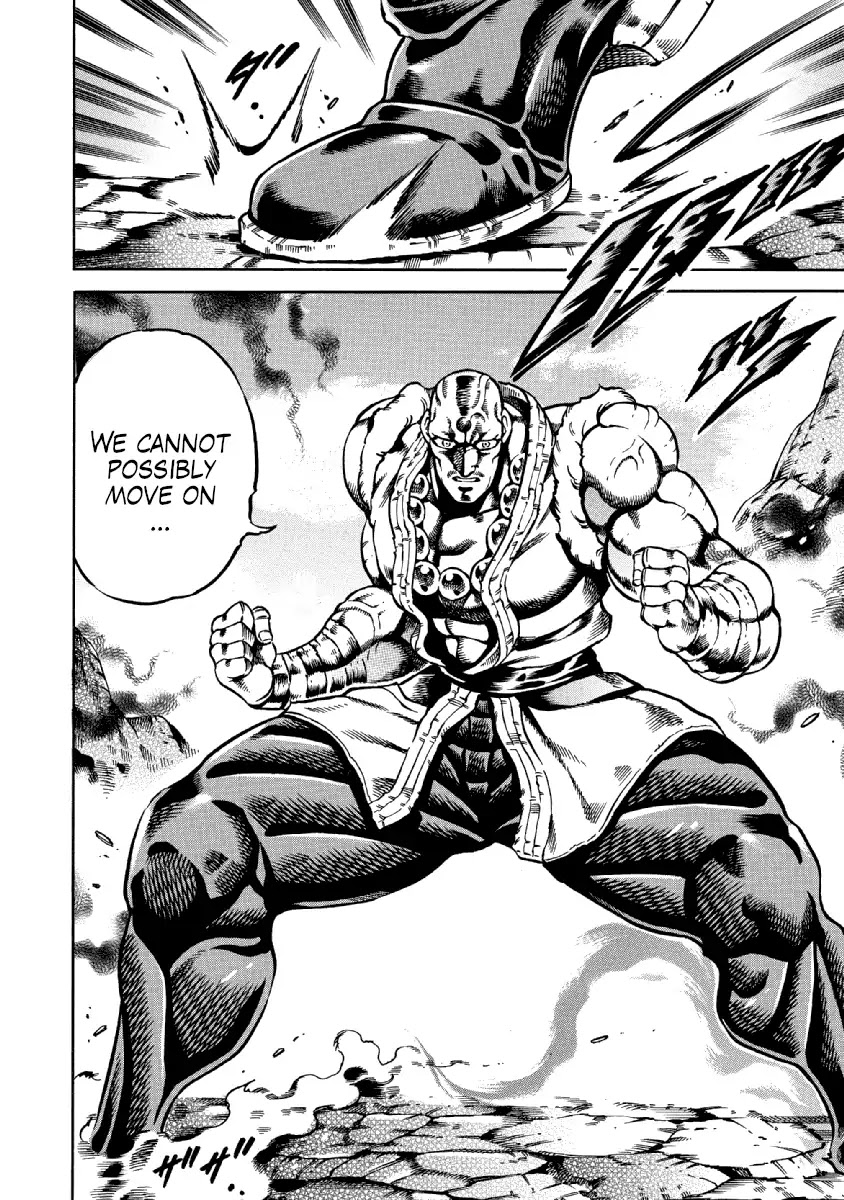 Otokojuku Gaiden - Date Omito Chapter 32 page 12 - Chapter 32: The True Three Fists