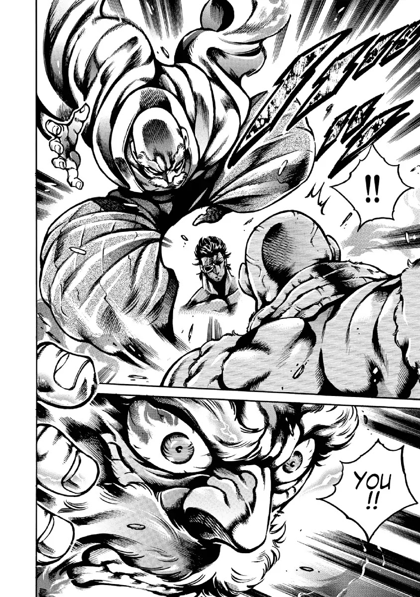 Otokojuku Gaiden - Date Omito Chapter 32 page 14 - Chapter 32: The True Three Fists