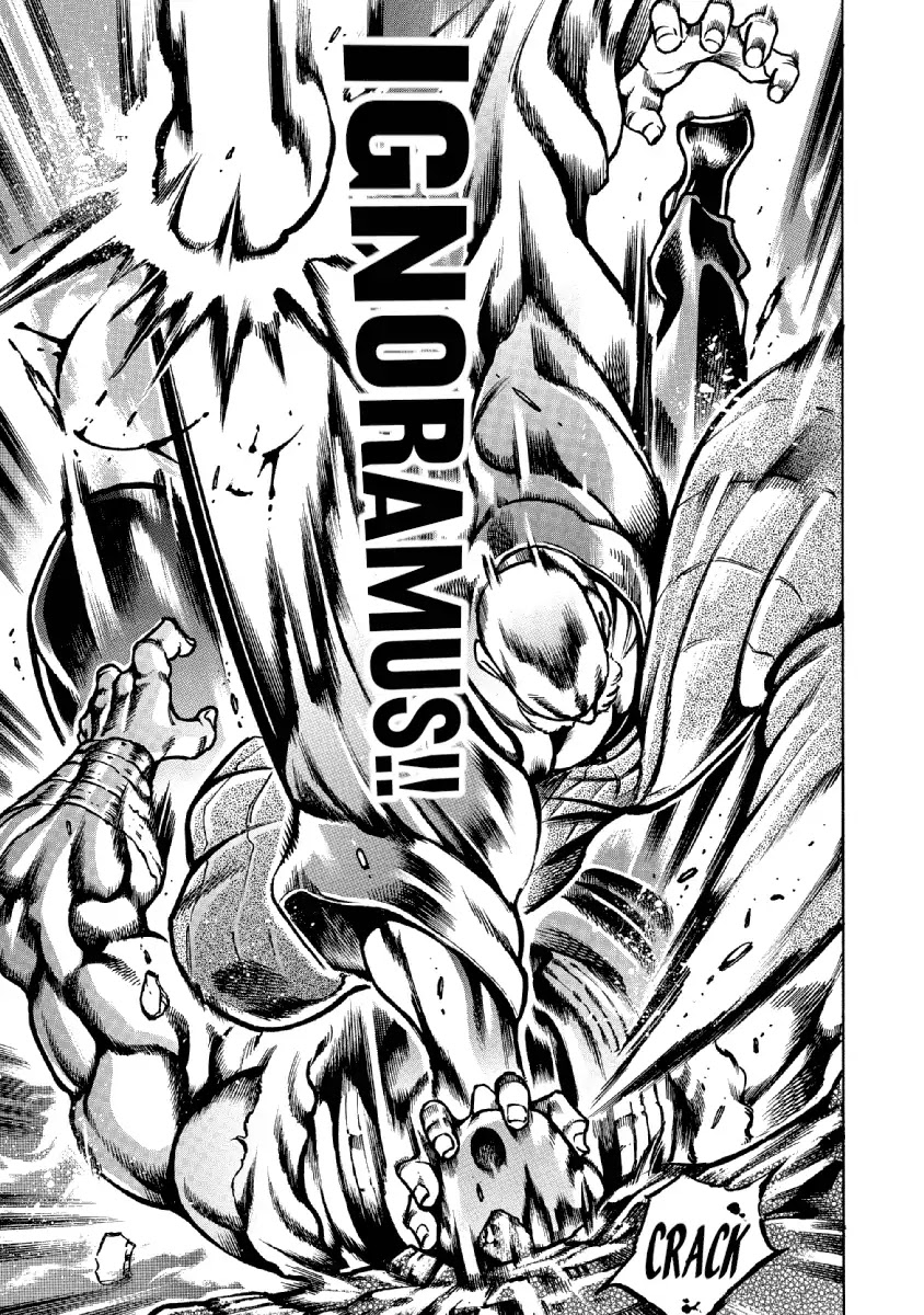 Otokojuku Gaiden - Date Omito Chapter 32 page 15 - Chapter 32: The True Three Fists