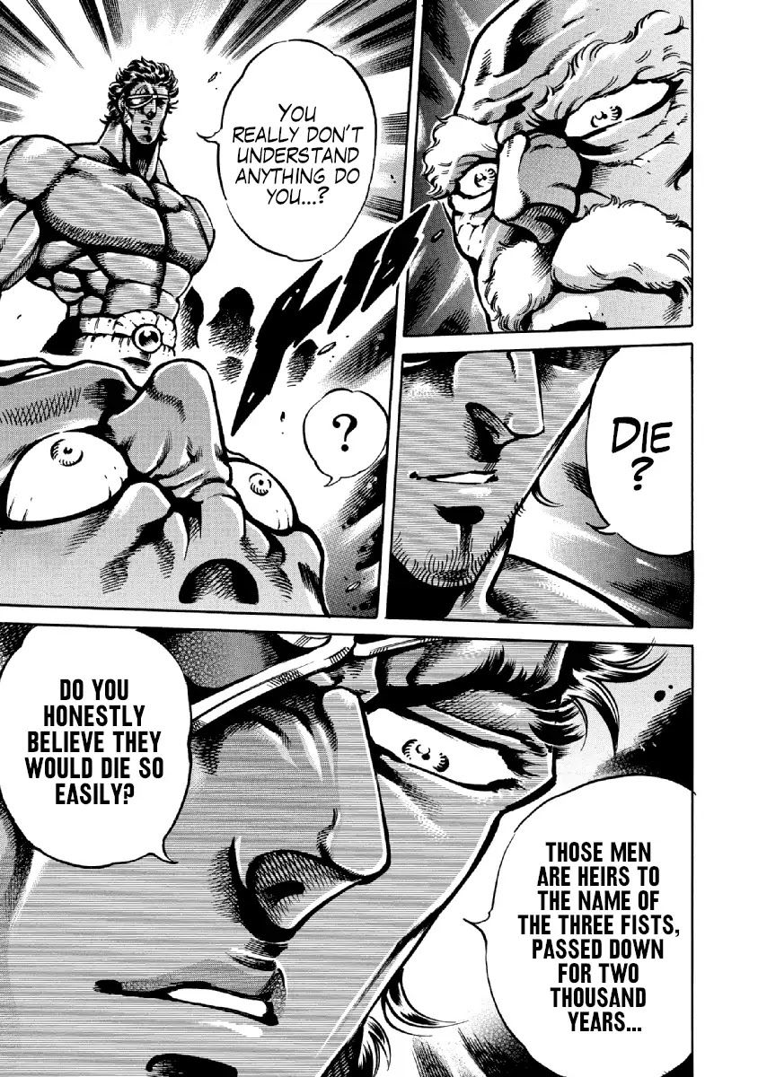 Otokojuku Gaiden - Date Omito Chapter 32 page 17 - Chapter 32: The True Three Fists
