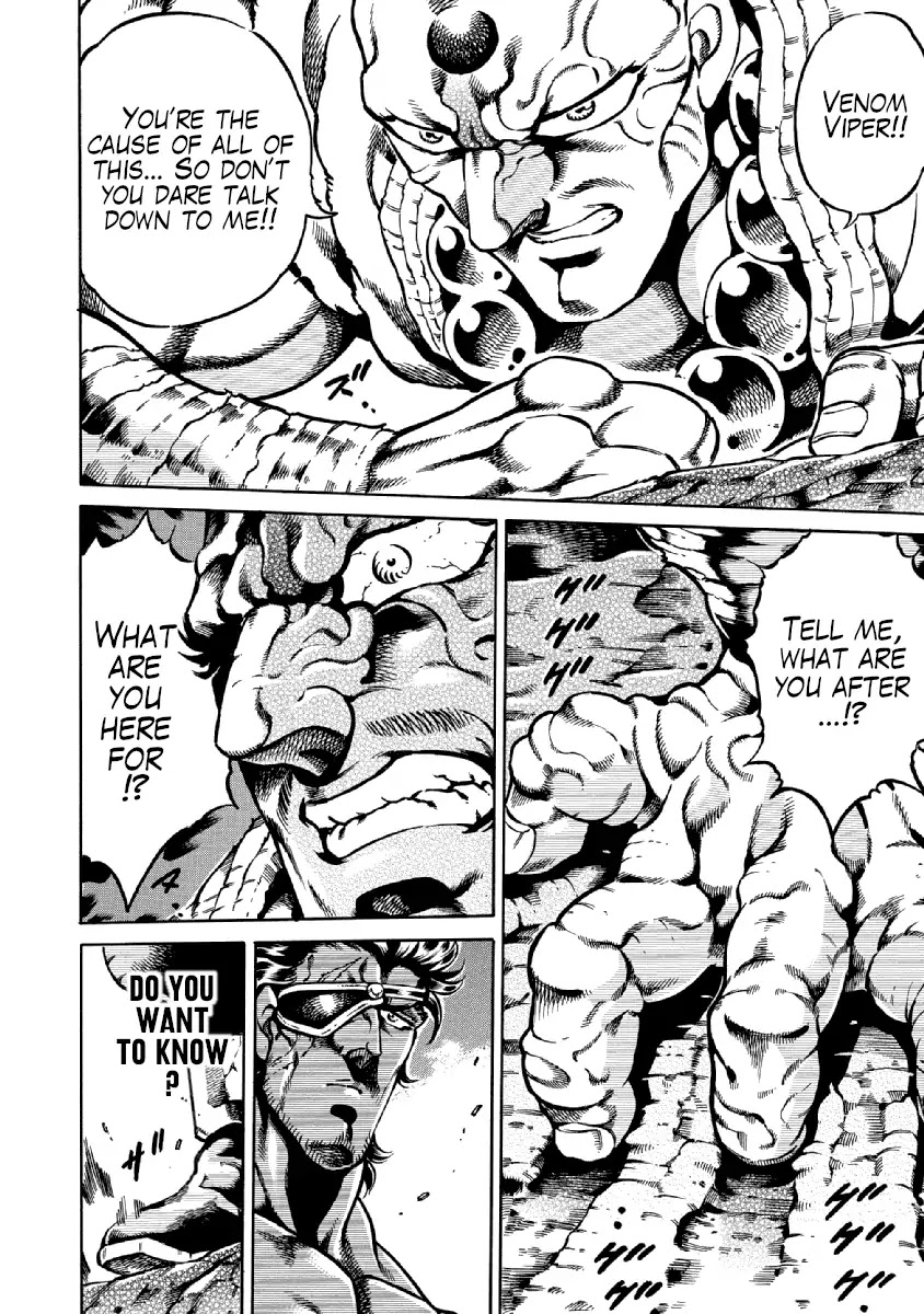 Otokojuku Gaiden - Date Omito Chapter 32 page 18 - Chapter 32: The True Three Fists