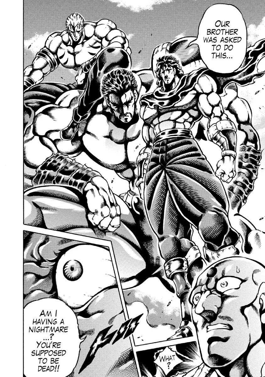 Otokojuku Gaiden - Date Omito Chapter 32 page 20 - Chapter 32: The True Three Fists