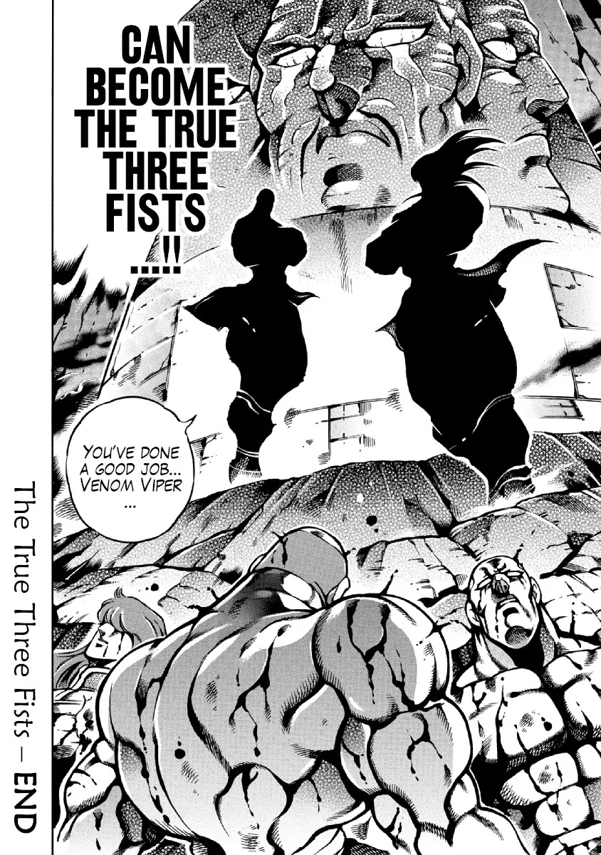 Otokojuku Gaiden - Date Omito Chapter 32 page 22 - Chapter 32: The True Three Fists