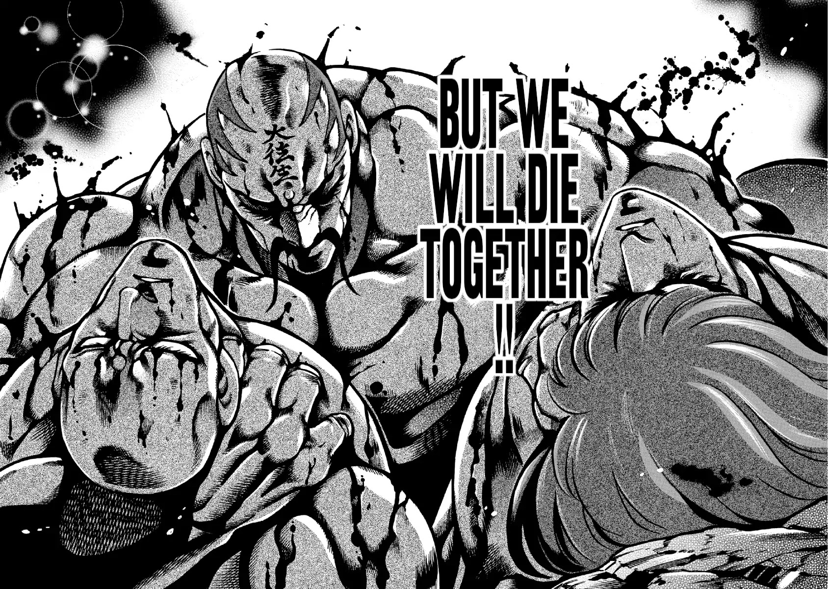 Otokojuku Gaiden - Date Omito Chapter 32 page 5 - Chapter 32: The True Three Fists