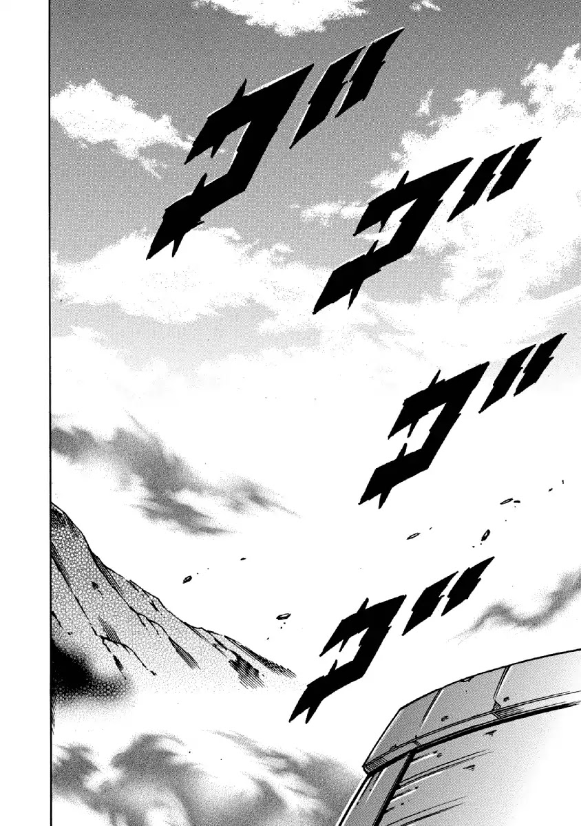 Otokojuku Gaiden - Date Omito Chapter 32 page 6 - Chapter 32: The True Three Fists