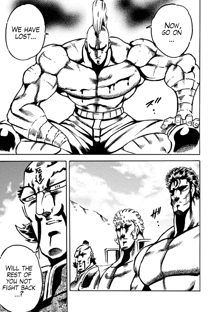 Otokojuku Gaiden - Date Omito Chapter 32 page 7 - Chapter 32: The True Three Fists
