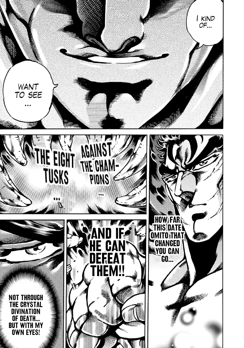 Otokojuku Gaiden - Date Omito Chapter 32 page 9 - Chapter 32: The True Three Fists