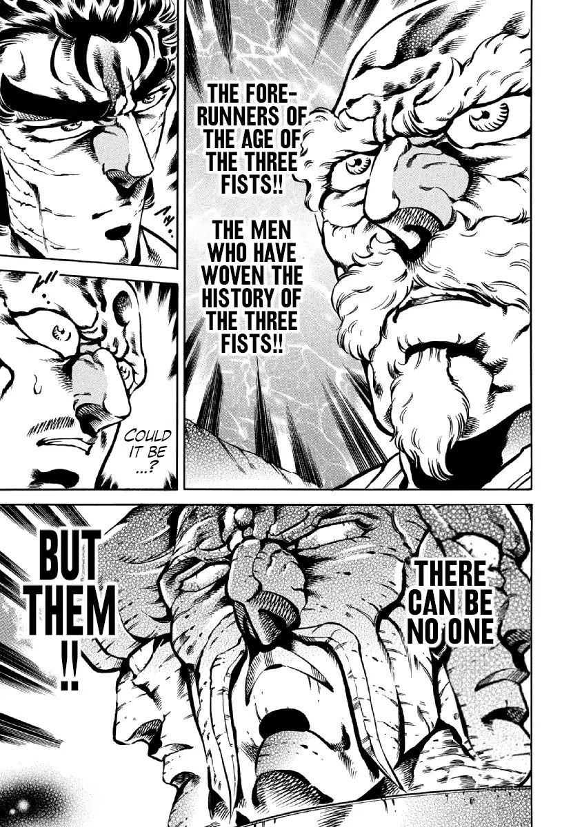 Otokojuku Gaiden - Date Omito Chapter 33 page 11 - Chapter 33: Trial of the Predecessors
