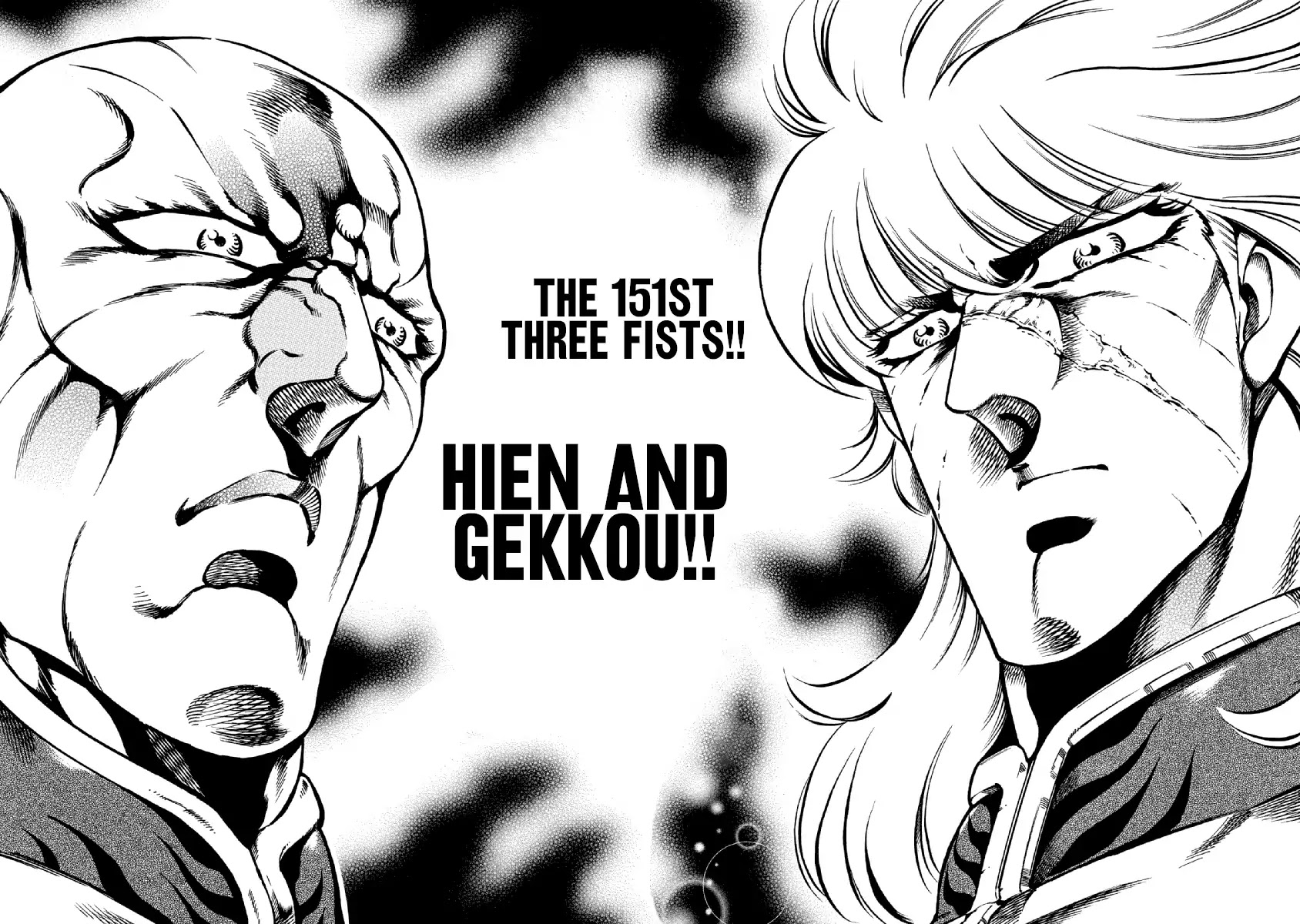 Otokojuku Gaiden - Date Omito Chapter 33 page 12 - Chapter 33: Trial of the Predecessors