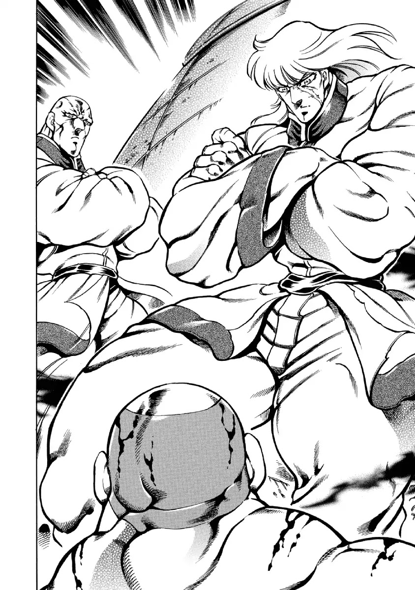 Otokojuku Gaiden - Date Omito Chapter 33 page 13 - Chapter 33: Trial of the Predecessors