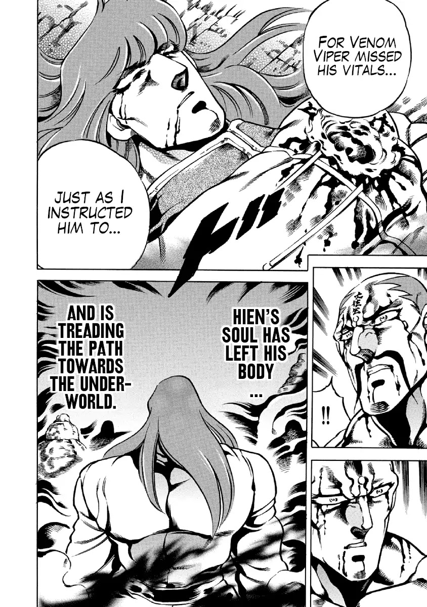 Otokojuku Gaiden - Date Omito Chapter 33 page 19 - Chapter 33: Trial of the Predecessors