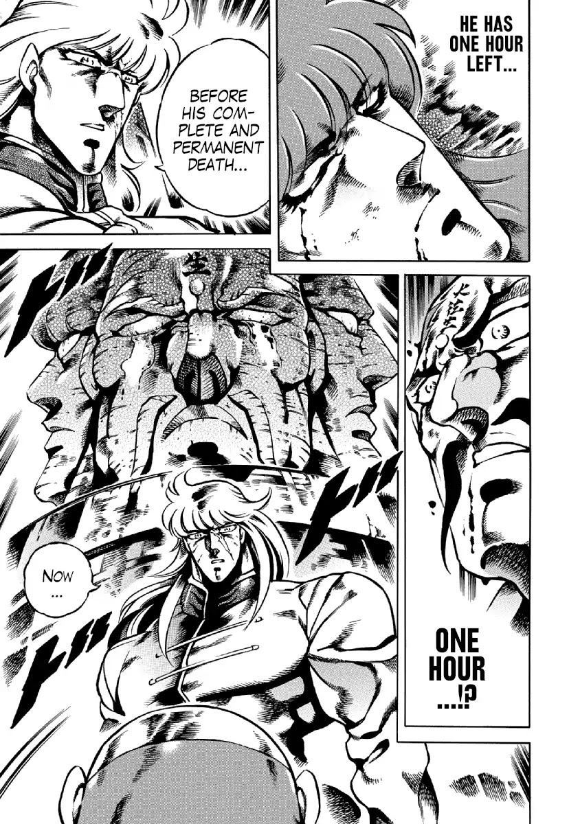Otokojuku Gaiden - Date Omito Chapter 33 page 20 - Chapter 33: Trial of the Predecessors