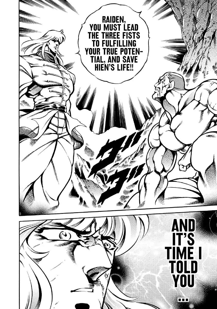 Otokojuku Gaiden - Date Omito Chapter 33 page 21 - Chapter 33: Trial of the Predecessors