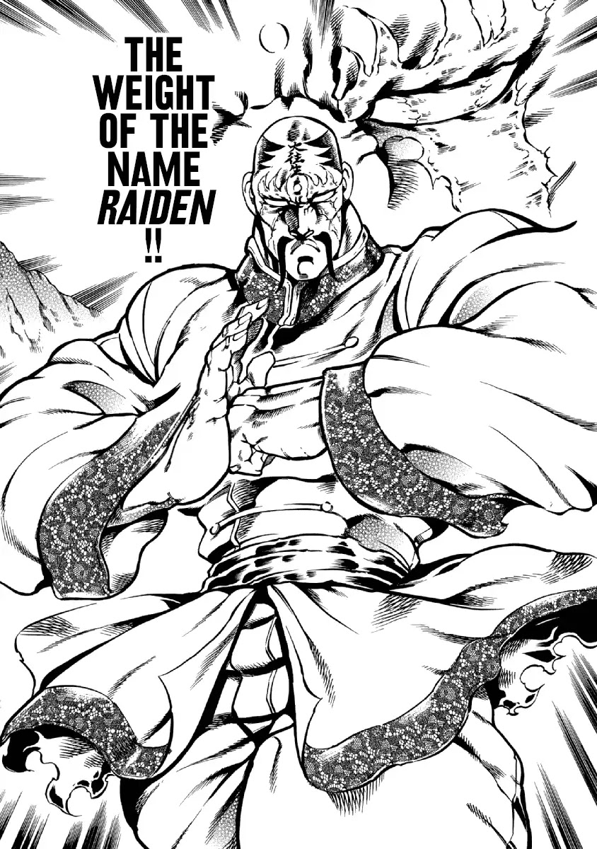 Otokojuku Gaiden - Date Omito Chapter 33 page 22 - Chapter 33: Trial of the Predecessors