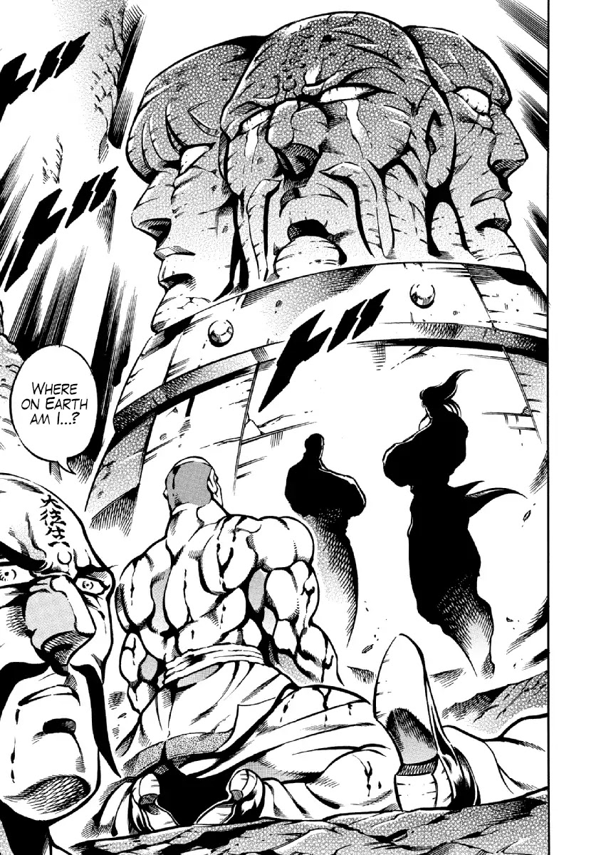 Otokojuku Gaiden - Date Omito Chapter 33 page 3 - Chapter 33: Trial of the Predecessors