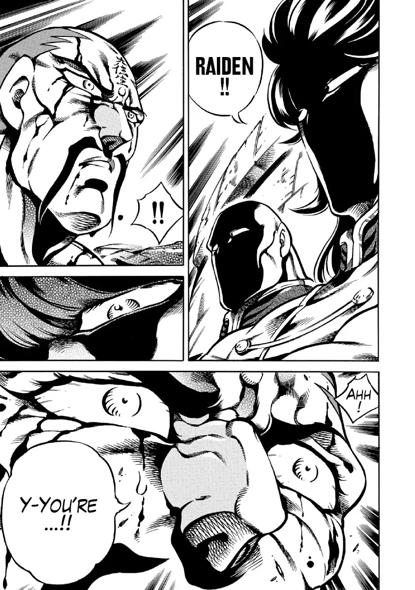 Otokojuku Gaiden - Date Omito Chapter 33 page 5 - Chapter 33: Trial of the Predecessors