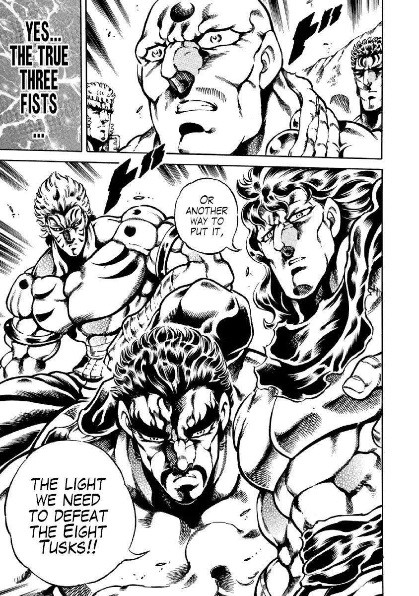 Otokojuku Gaiden - Date Omito Chapter 33 page 7 - Chapter 33: Trial of the Predecessors