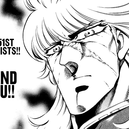 Otokojuku Gaiden - Date Omito Chapter 33: Trial of the Predecessors cover