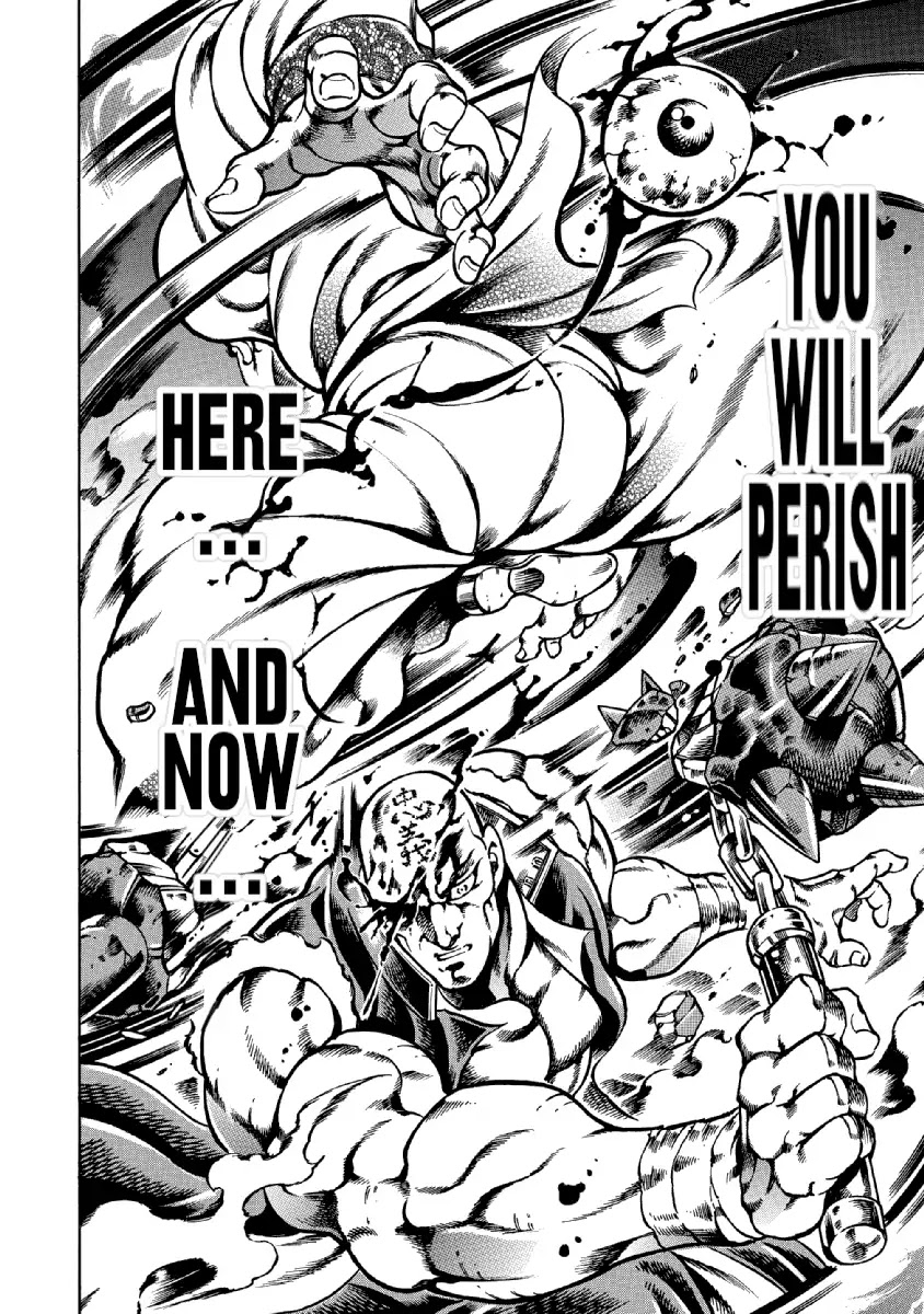 Otokojuku Gaiden - Date Omito Chapter 34 page 11 - Chapter 34: The Great School Alliance Cometh!!