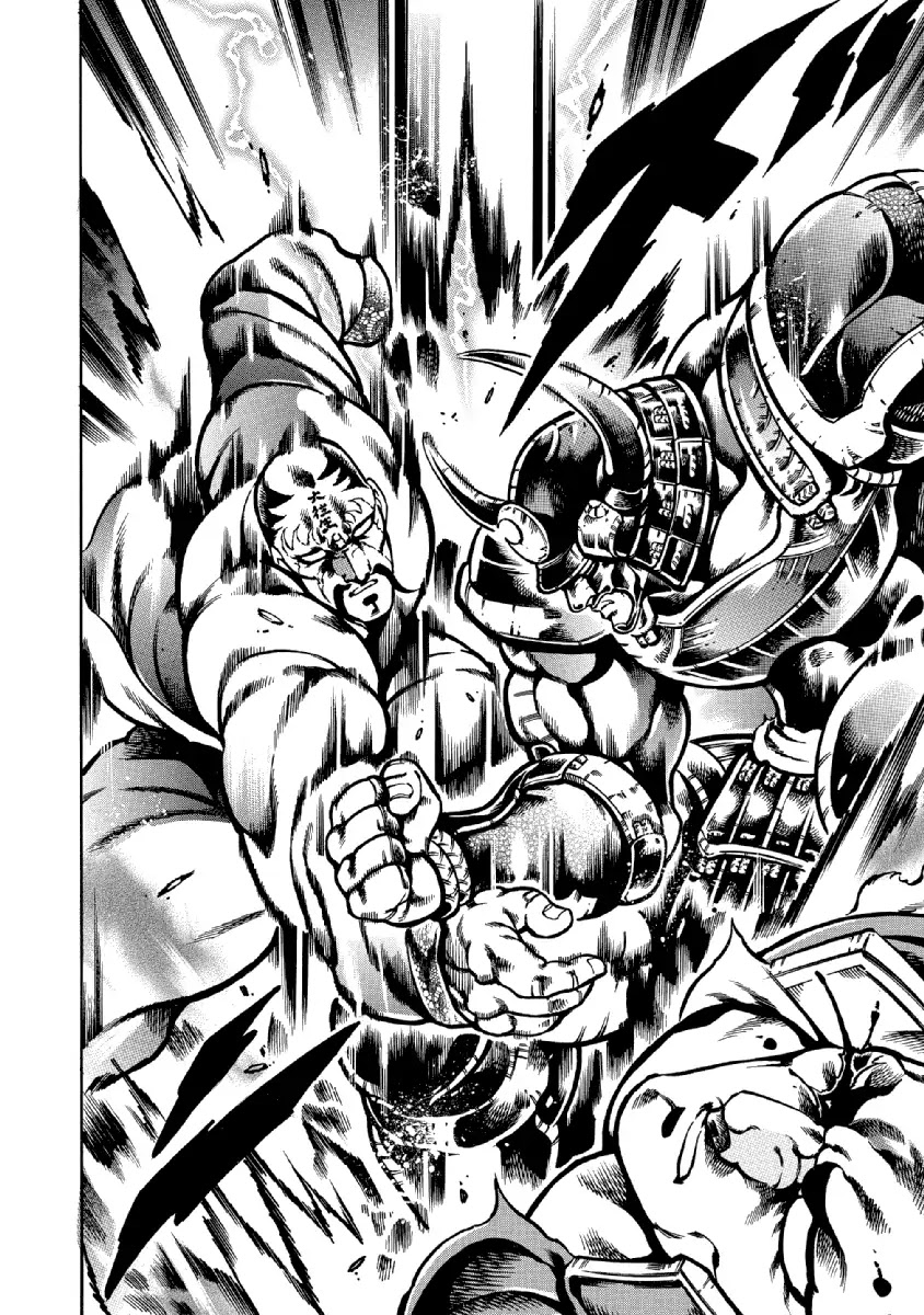 Otokojuku Gaiden - Date Omito Chapter 34 page 13 - Chapter 34: The Great School Alliance Cometh!!