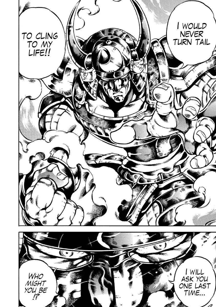 Otokojuku Gaiden - Date Omito Chapter 34 page 15 - Chapter 34: The Great School Alliance Cometh!!