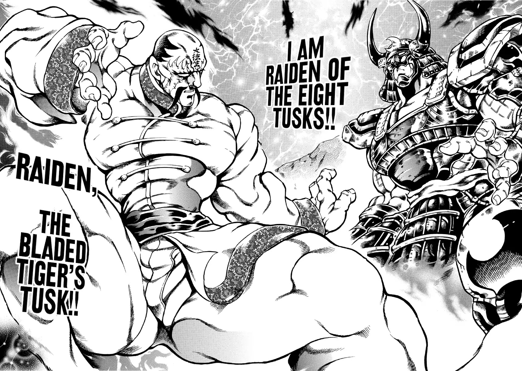 Otokojuku Gaiden - Date Omito Chapter 34 page 17 - Chapter 34: The Great School Alliance Cometh!!