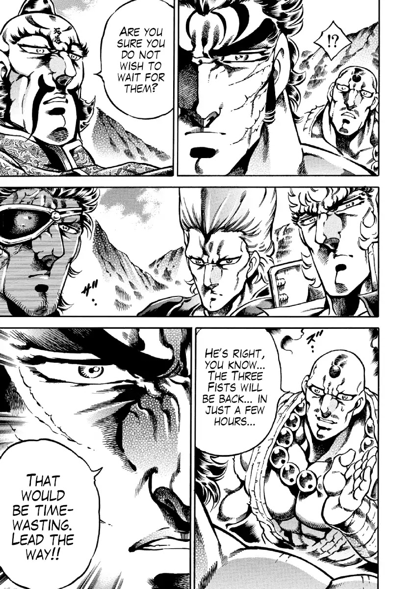 Otokojuku Gaiden - Date Omito Chapter 34 page 19 - Chapter 34: The Great School Alliance Cometh!!