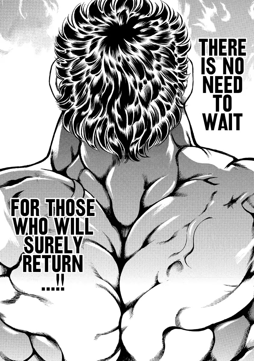 Otokojuku Gaiden - Date Omito Chapter 34 page 21 - Chapter 34: The Great School Alliance Cometh!!