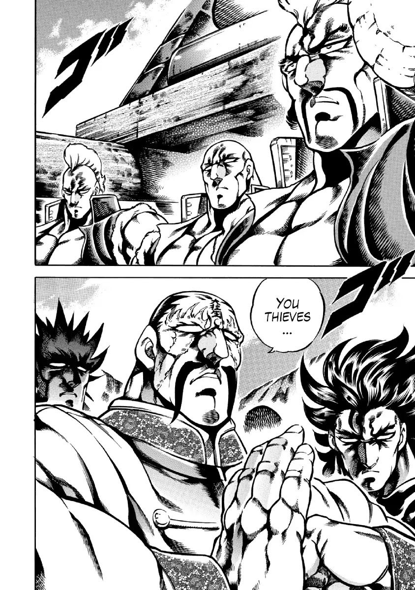 Otokojuku Gaiden - Date Omito Chapter 34 page 3 - Chapter 34: The Great School Alliance Cometh!!