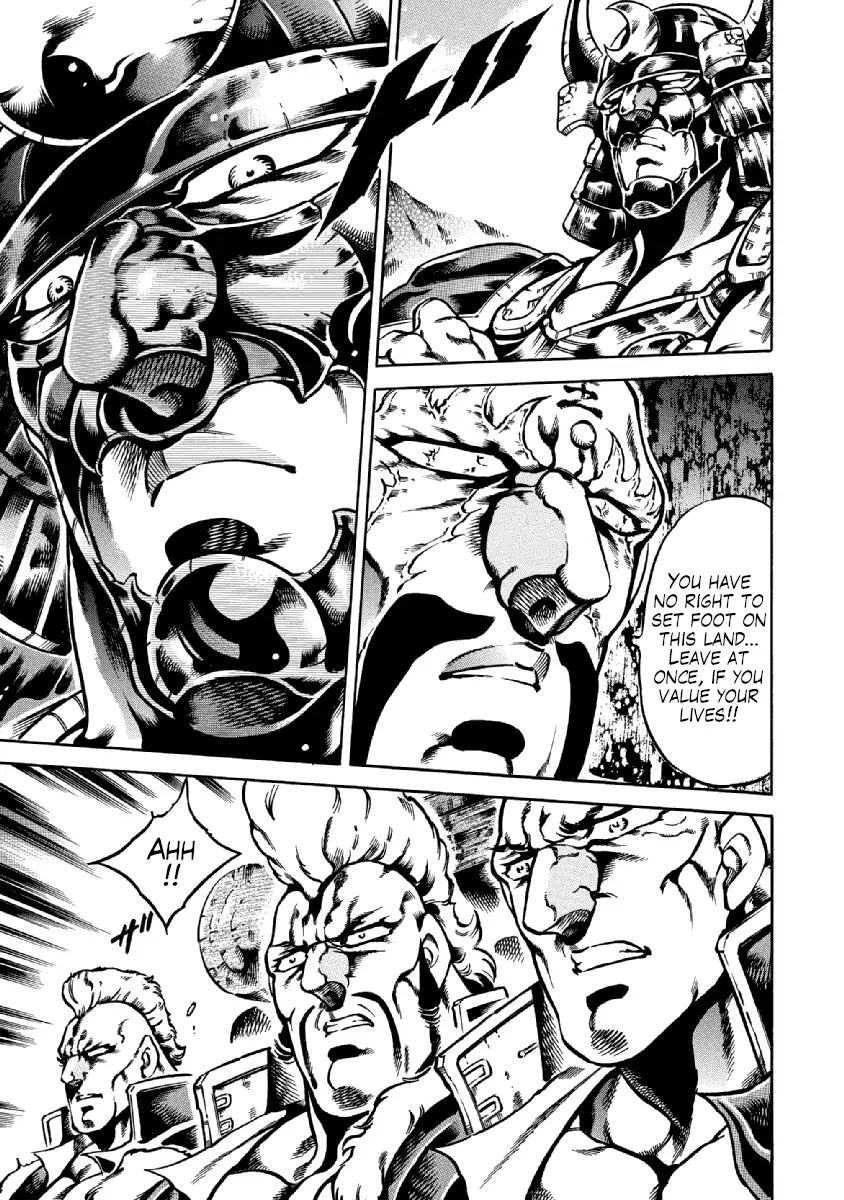 Otokojuku Gaiden - Date Omito Chapter 34 page 4 - Chapter 34: The Great School Alliance Cometh!!