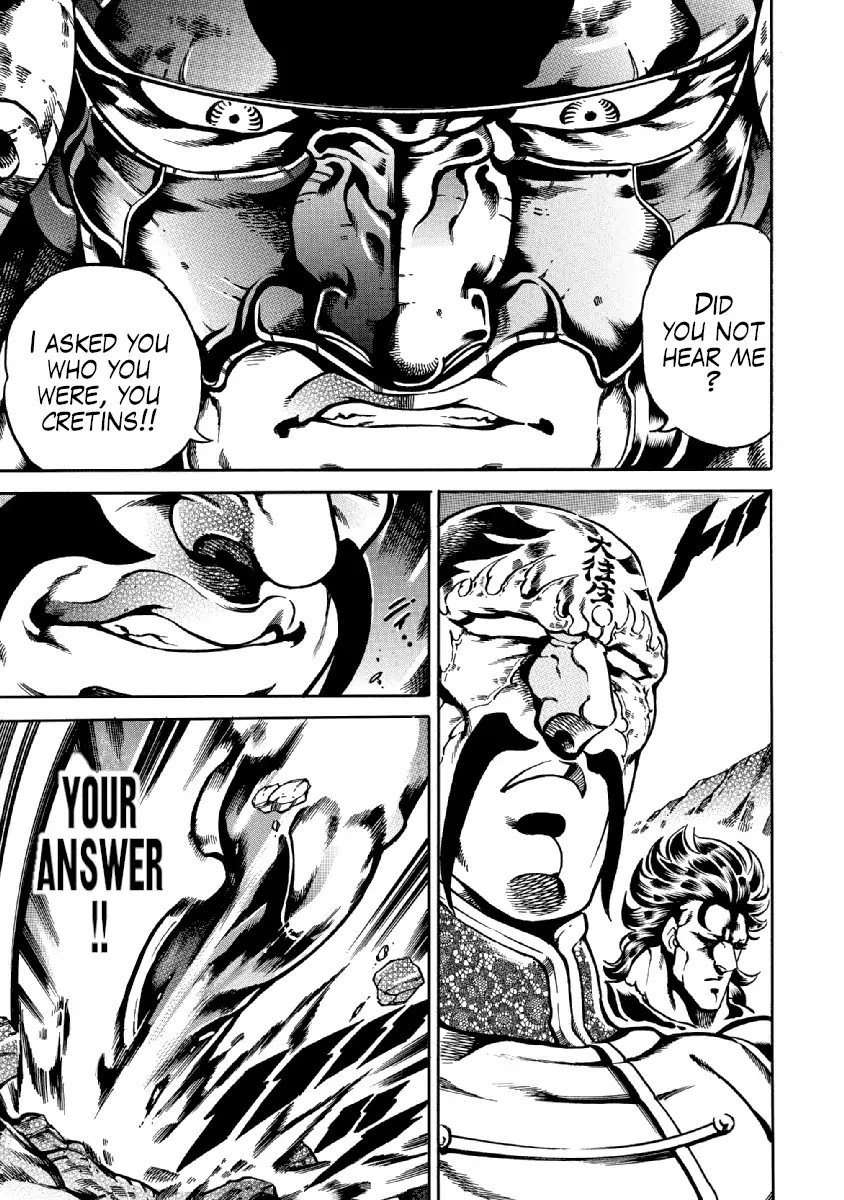 Otokojuku Gaiden - Date Omito Chapter 34 page 6 - Chapter 34: The Great School Alliance Cometh!!
