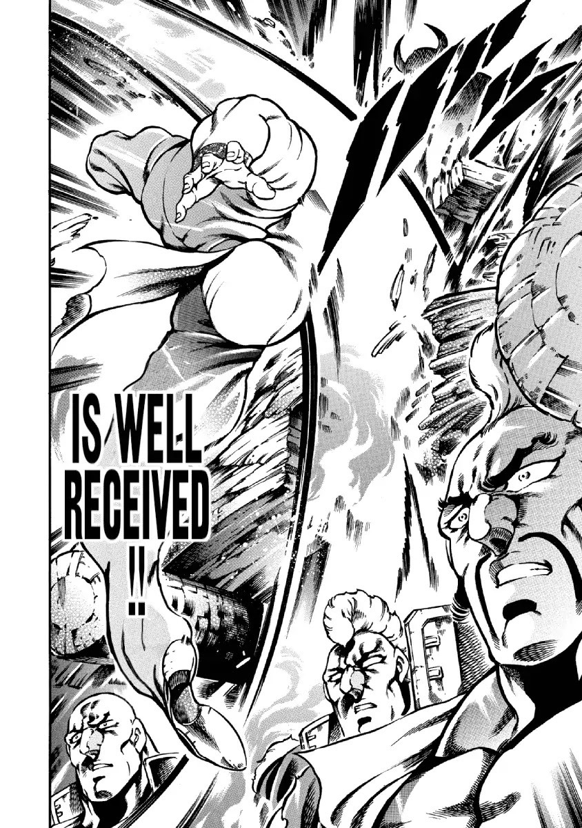Otokojuku Gaiden - Date Omito Chapter 34 page 7 - Chapter 34: The Great School Alliance Cometh!!
