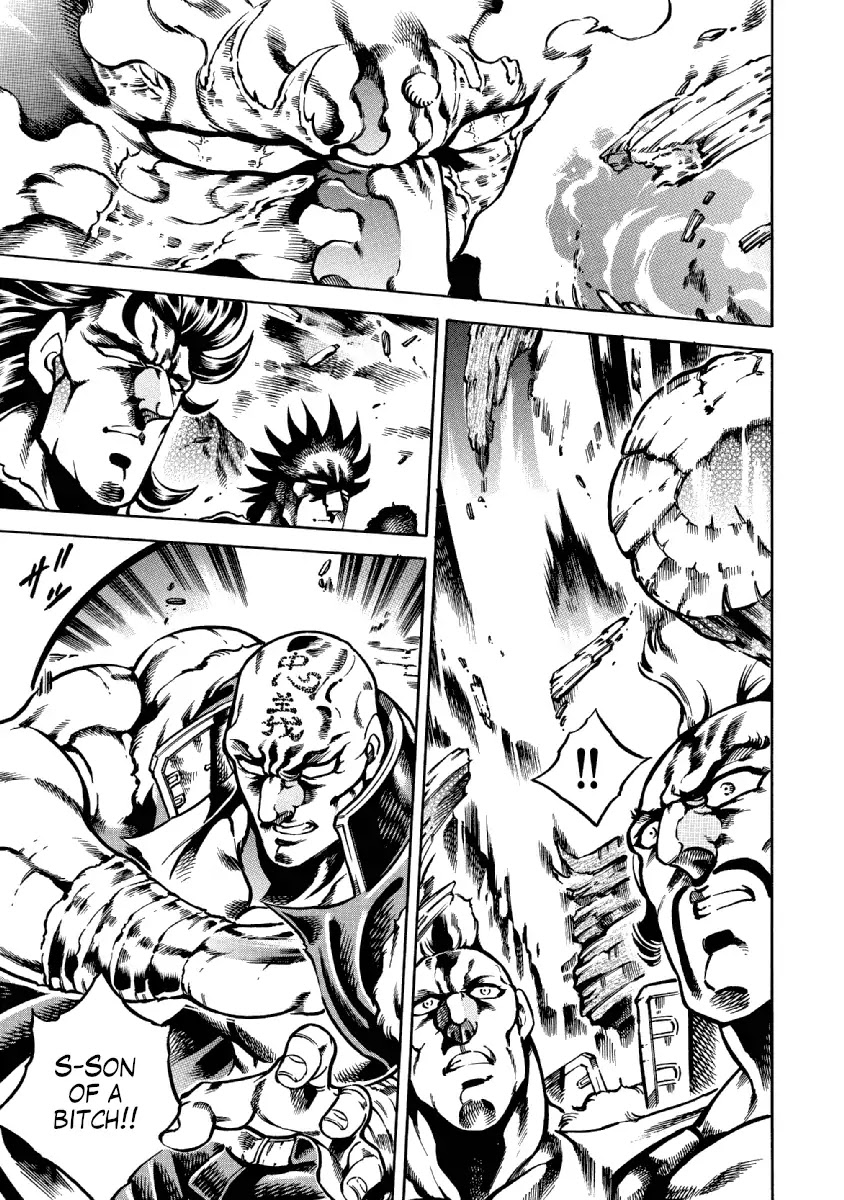 Otokojuku Gaiden - Date Omito Chapter 34 page 8 - Chapter 34: The Great School Alliance Cometh!!