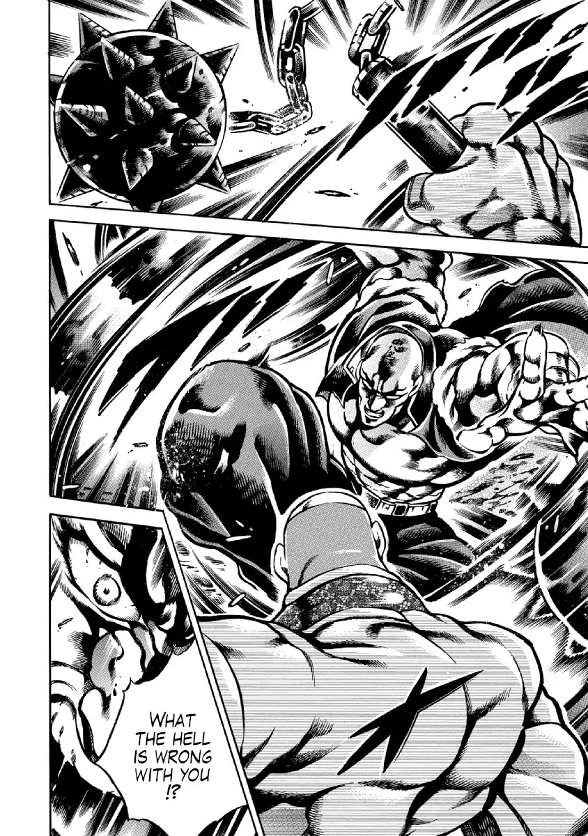 Otokojuku Gaiden - Date Omito Chapter 34 page 9 - Chapter 34: The Great School Alliance Cometh!!