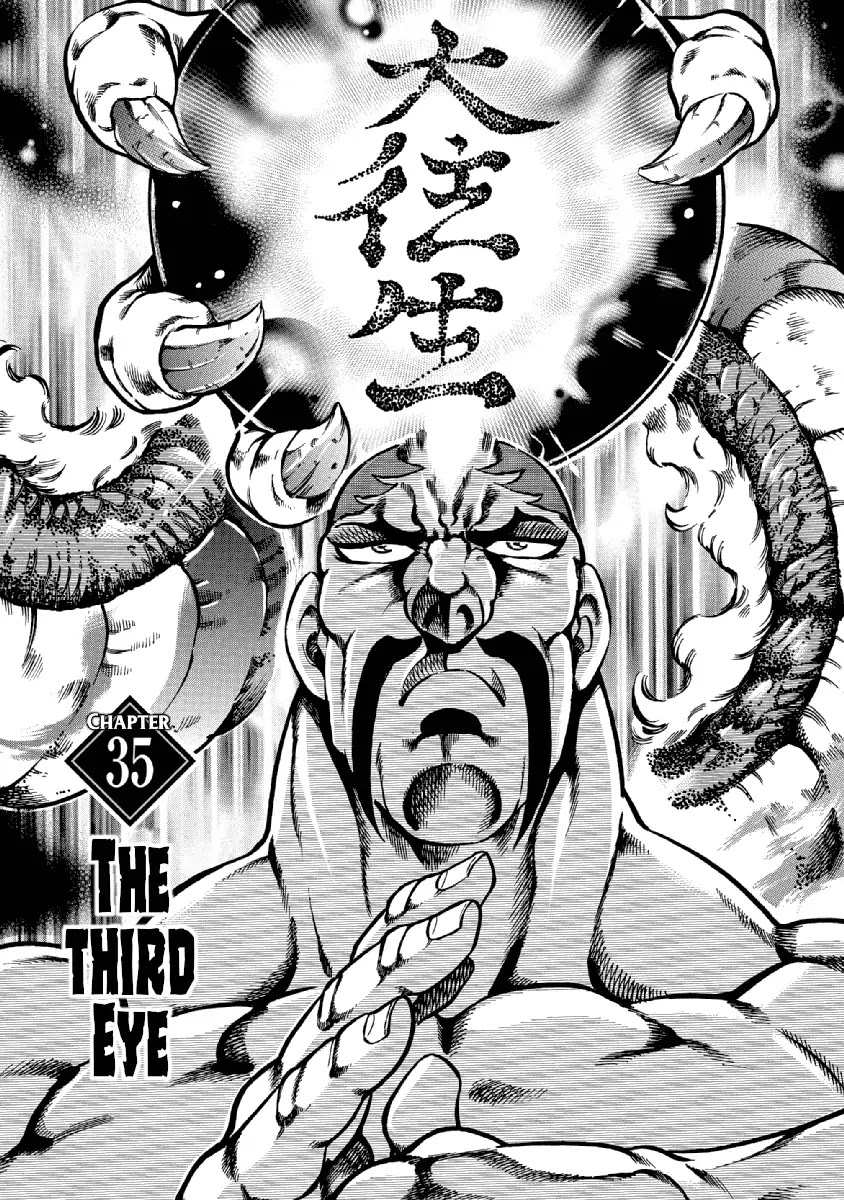 Otokojuku Gaiden - Date Omito Chapter 35 page 1 - Chapter 35: The Third Eye