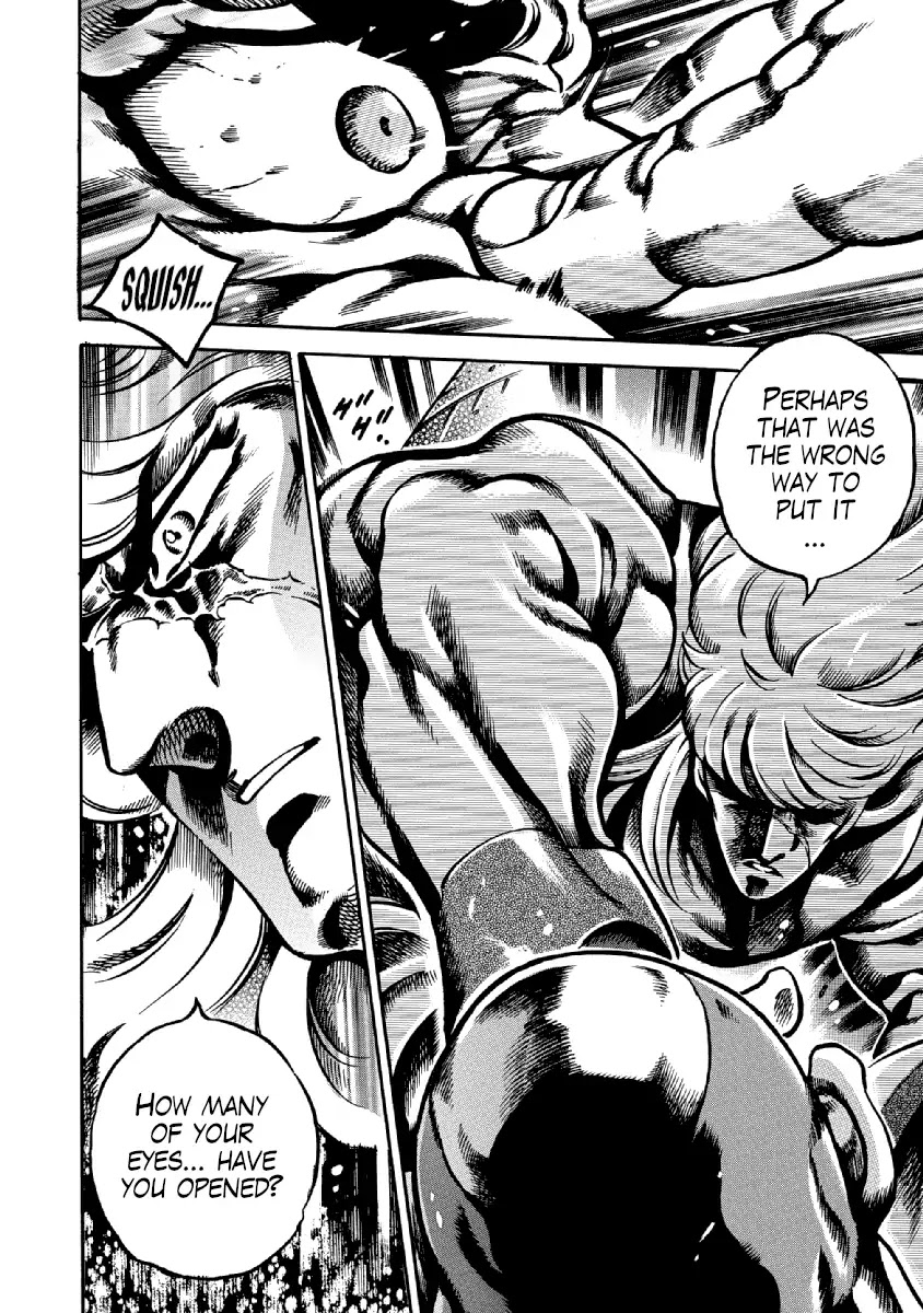 Otokojuku Gaiden - Date Omito Chapter 35 page 10 - Chapter 35: The Third Eye